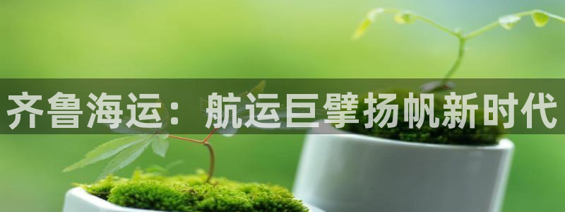 欢迎来到g港